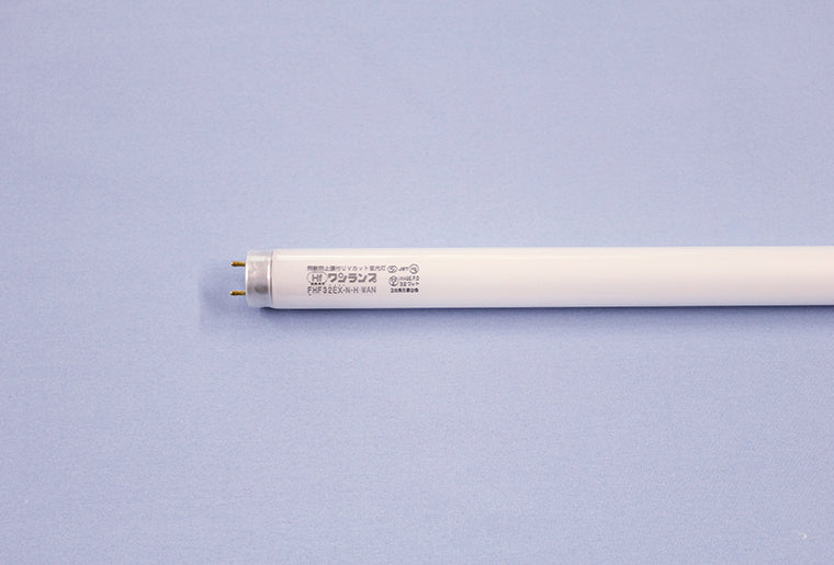 直管高周波点灯専用形32W3波長昼白色