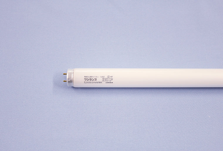 直管ラピッドスタート形20W3波長昼白色