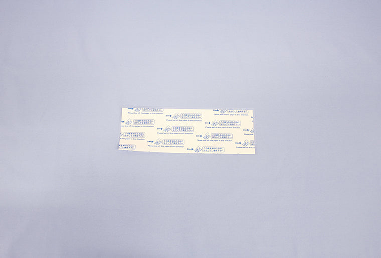 WanAir専用粘着シート(10枚入り)