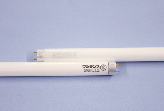 直管高周波点灯専用形32W3波長昼白色（長寿命タイプ）
